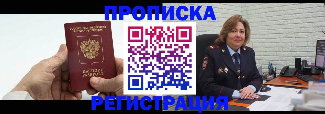 форма 3 в Коврове